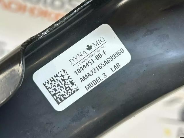 Рычаги задней подвески 104445100F TESLA