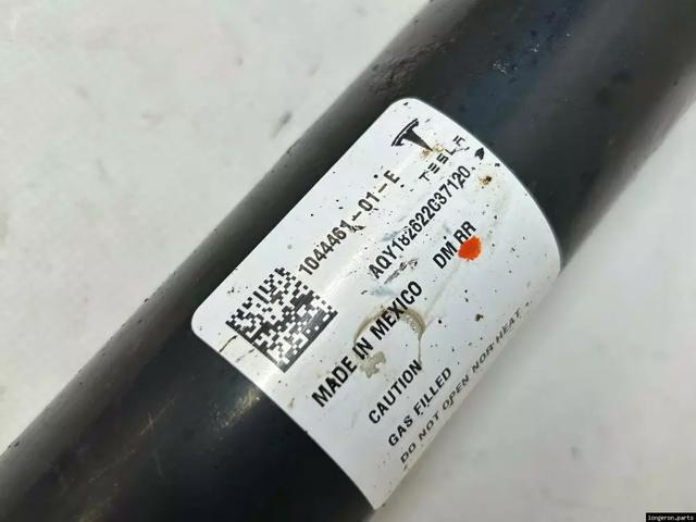 Амортизаторы задние 104446101E TESLA