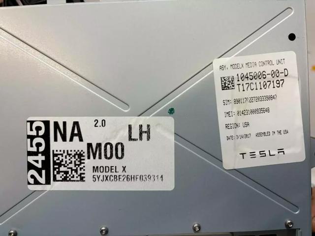 104500600D TESLA Дисплей многофункциональный купить в Украина