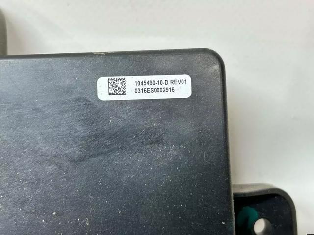 TESLA 104549010D в наличии Днепр