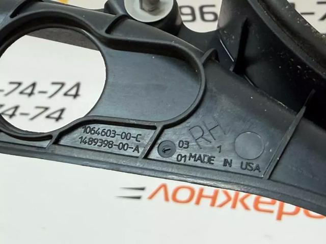 106460300C купить Кривой Рог