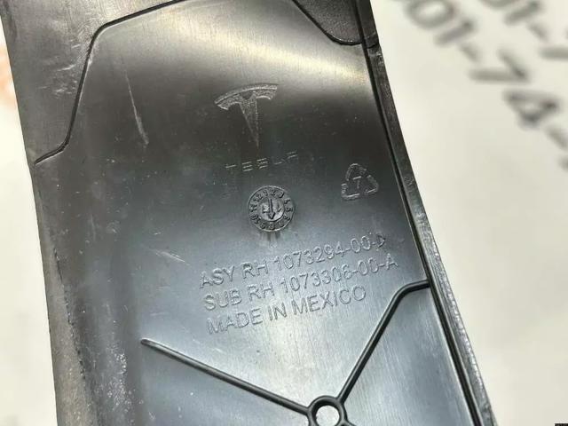 107329400D TESLA купить в Ужгород