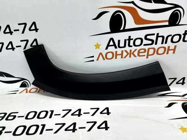TESLA 107490700D в наличии Днепр