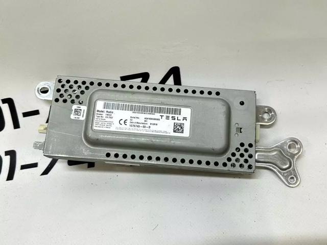 TESLA 107974900D Магнитола (радио AM/FM) в наличии Сумы