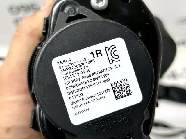 108127901H TESLA купить в Тернополь