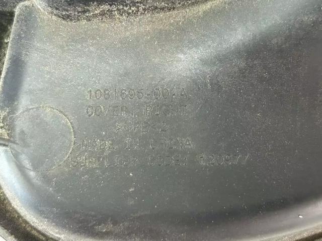 108169500A купить Житомир