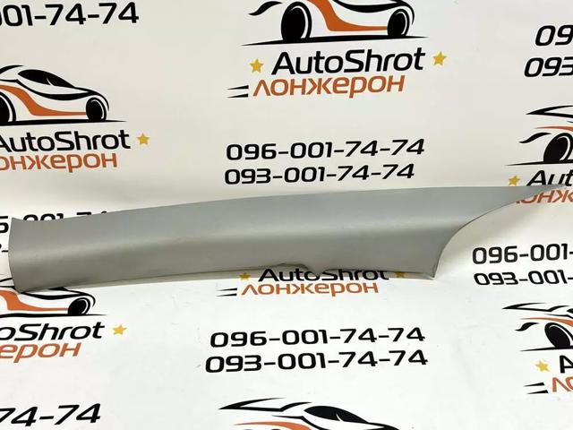 TESLA 108626901M в наличии Черкассы