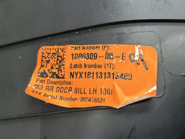 Накладка дверного порога внутренняя, задняя левая 108630900F TESLA