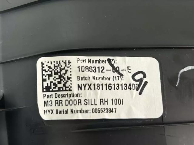 Накладка дверного порога внутренняя, задняя правая 108631200F TESLA