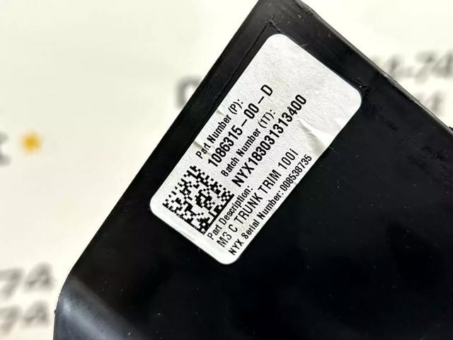 TESLA 108631500D в наличии Николаев