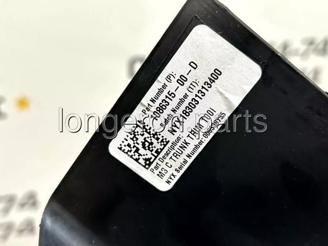 TESLA 108631500D в наличии Украина
