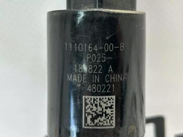 TESLA 111016400B в наличии Ужгород