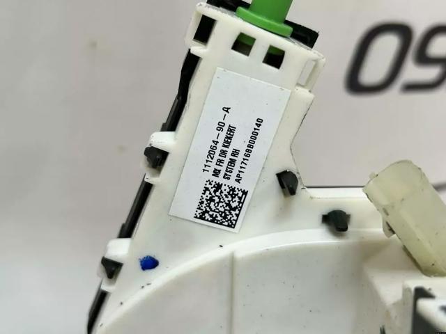 TESLA 111206490A в наличии Каменское
