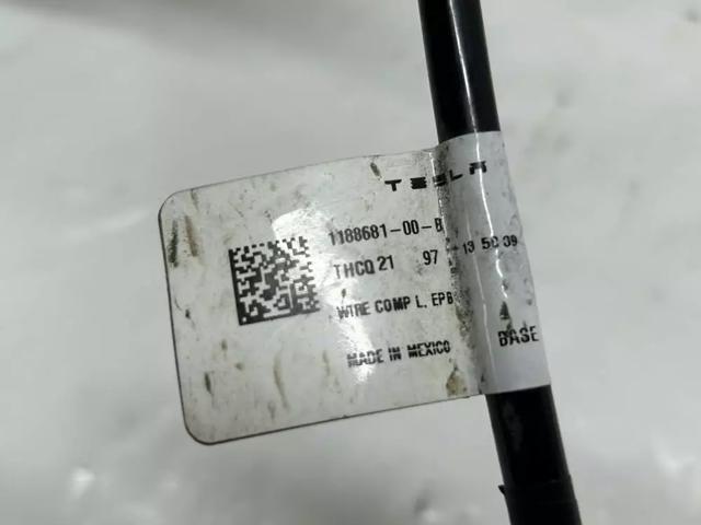 118868100A купить Житомир