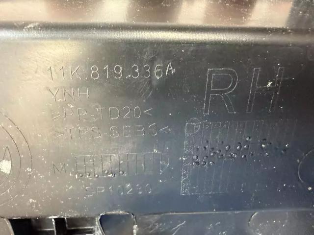 11A819336 VAG купить в Полтава