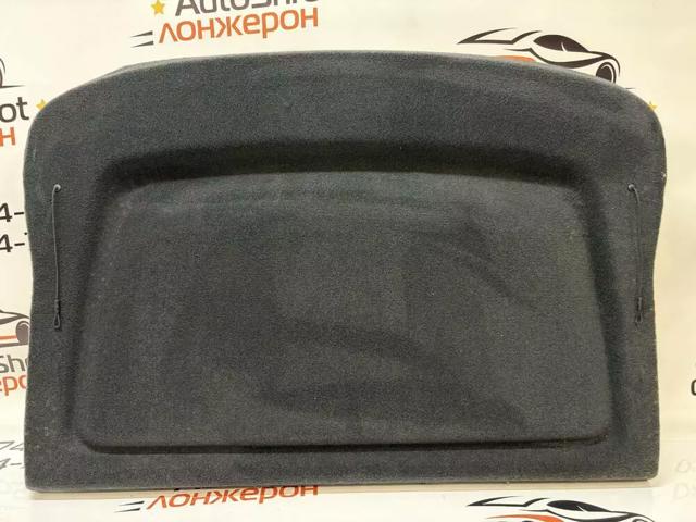 VAG 11K86776987A в наличии Каменское