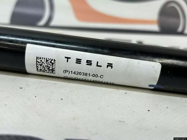 142038100C TESLA Стабилизатор передний купить в Житомир
