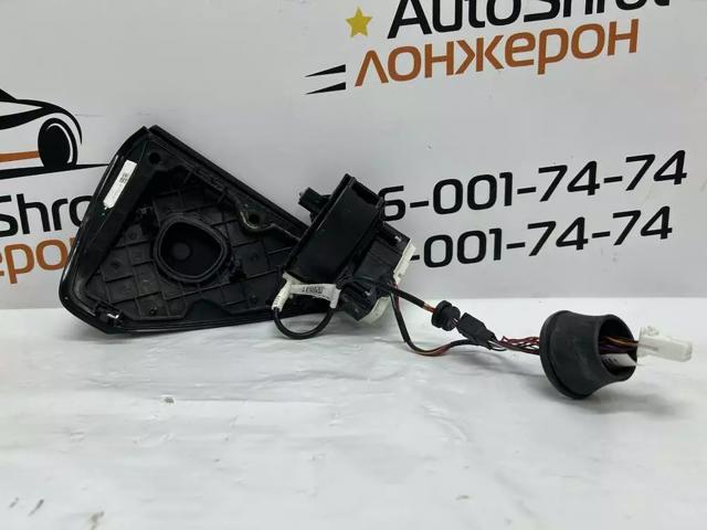147884400A купить Полтава