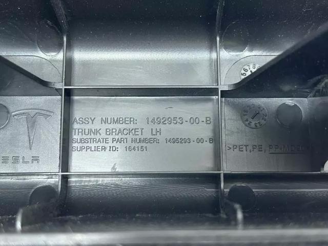 149295300B купить Харьков
