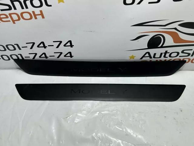 149430100A купить Чернигов