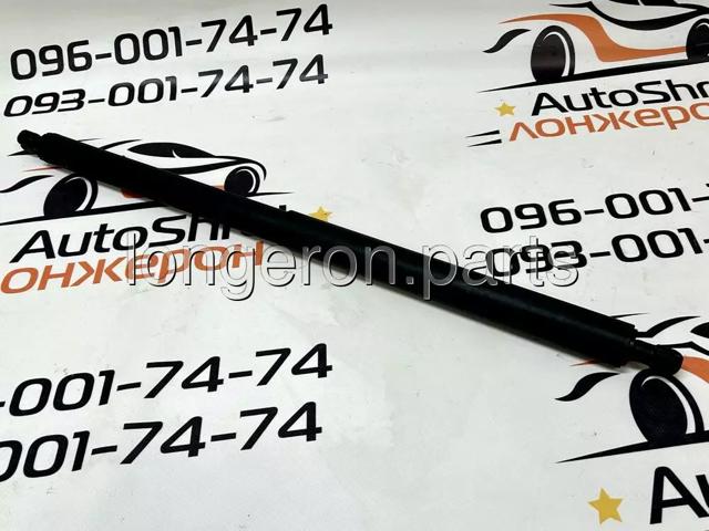 150060200A Амортизатор багажника купить Одесса