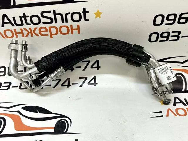 TESLA 150202200D в наличии Каменское