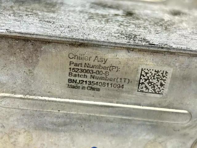 Радиатор инвертора 152300300B TESLA