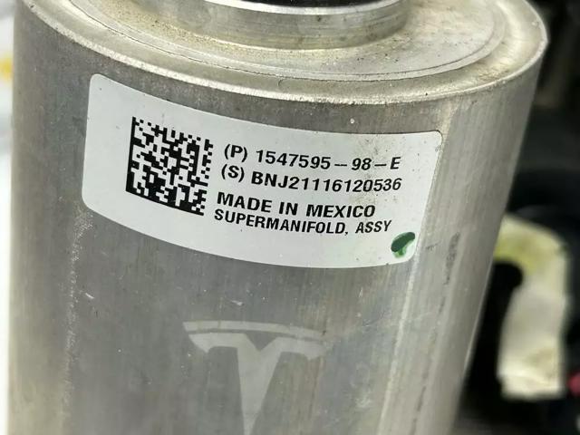 154759598E купить Ровно