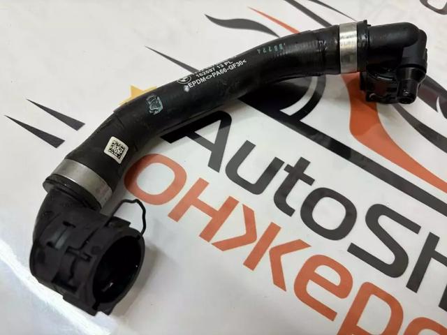 17128475686 BMW купить в Ирпень