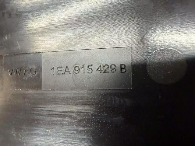 1EA915429B купить Украина