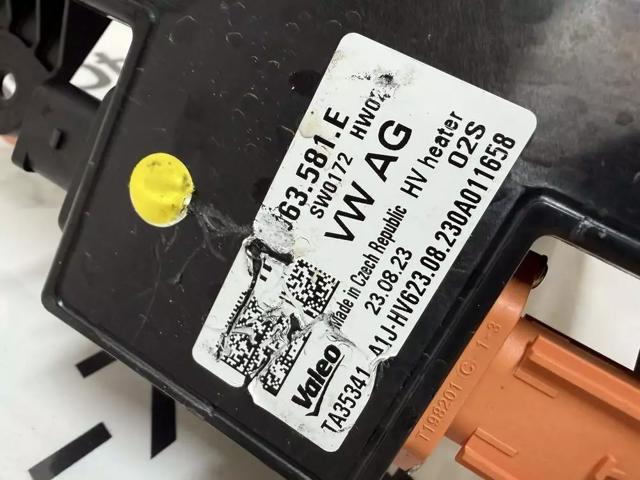 Электроподогреватель воздуха системы отопления салона 1EA963581E VAG
