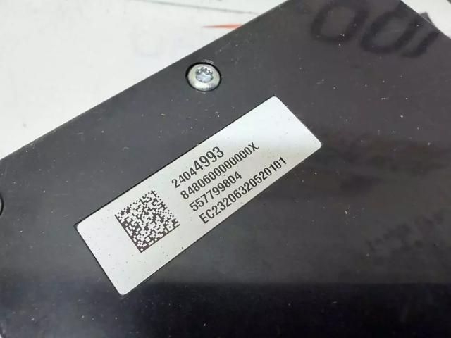 24044993 купить Черновцы