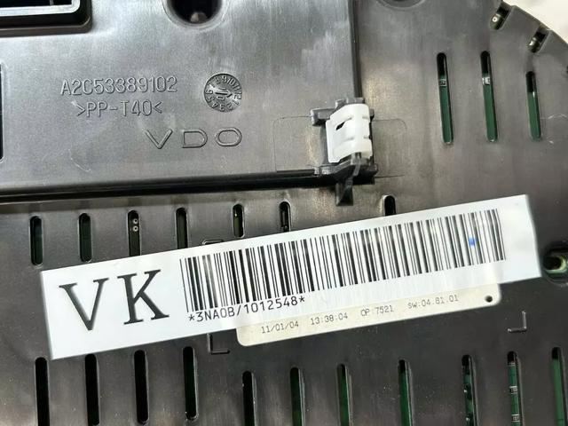 248103NA0B Панель приборов купить Павлоград