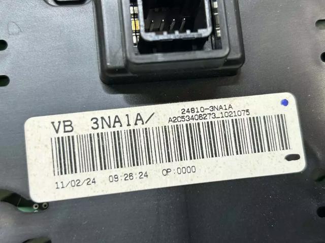 Блок шкалы спидометра 248103NA1A NISSAN
