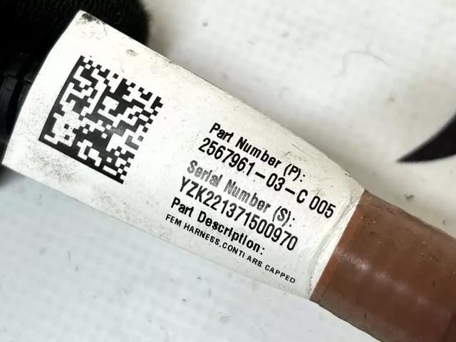 256796103C купить Запорожье