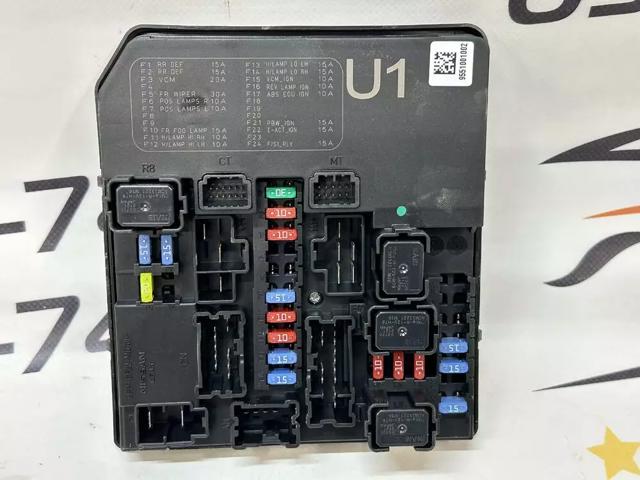 284B73NA0A NISSAN Блок предохранителей купить в Житомир