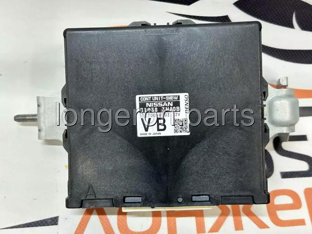 Модуль АКПП электронный 310383NA0B NISSAN