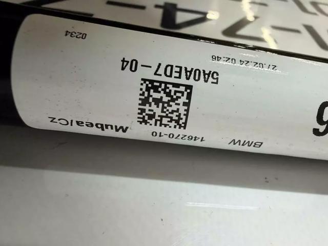 31305A0AED7 купить Киев