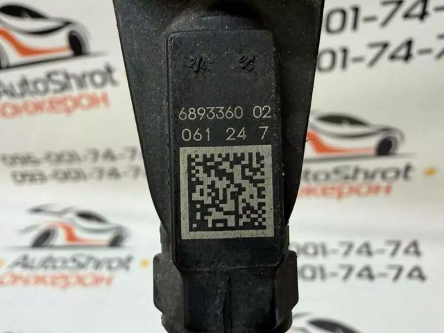 Тяжка стабилизатора, переднего, правая 31306893360 BMW