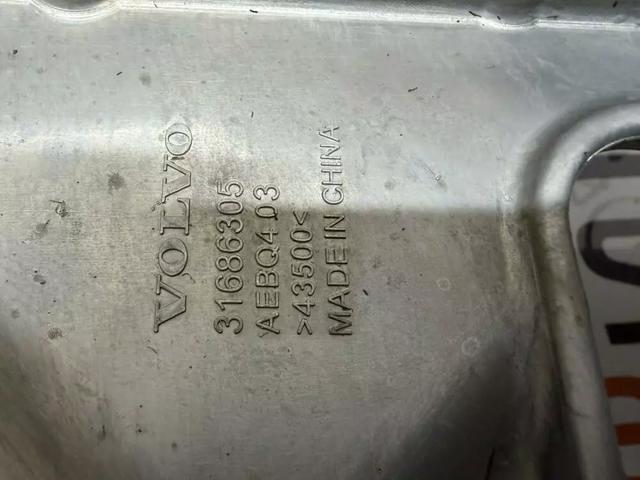 VOLVO 31686305 Балка крепления двигателя в наличии Черновцы