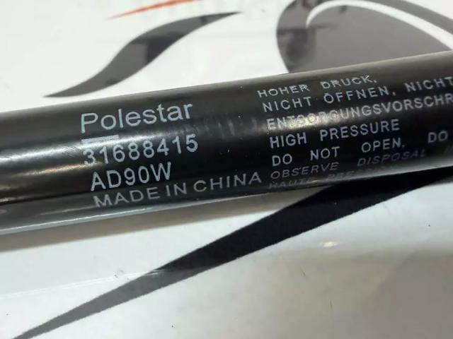 Стойка капота 31688415 VOLVO