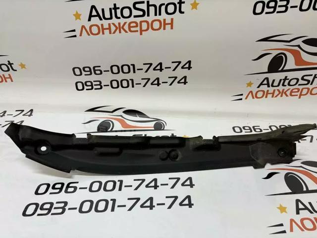 31688438 VOLVO купить в Каменское