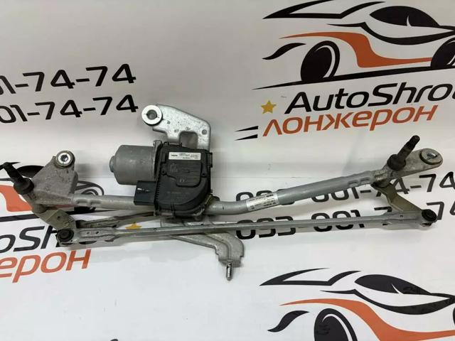 Трапеция щеток лобового стекла 31696283 VOLVO