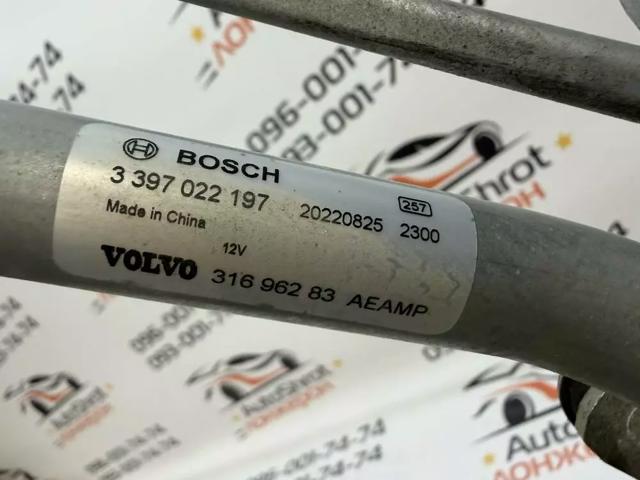 VOLVO 31696283 Трапеция стеклоочистителя в наличии Ирпень