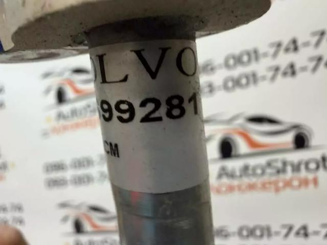 31699281 VOLVO купить в Харьков