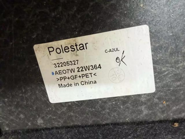 32205327 VOLVO Облицовка багажного отсека нижняя купить в Ужгород
