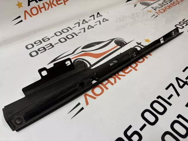 32234902 купить Кривой Рог