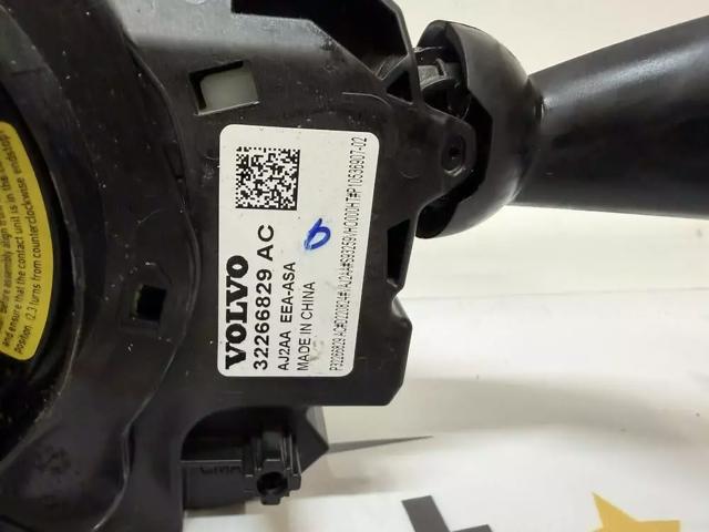 Переключатель подрулевой в сборе 32266829 VOLVO
