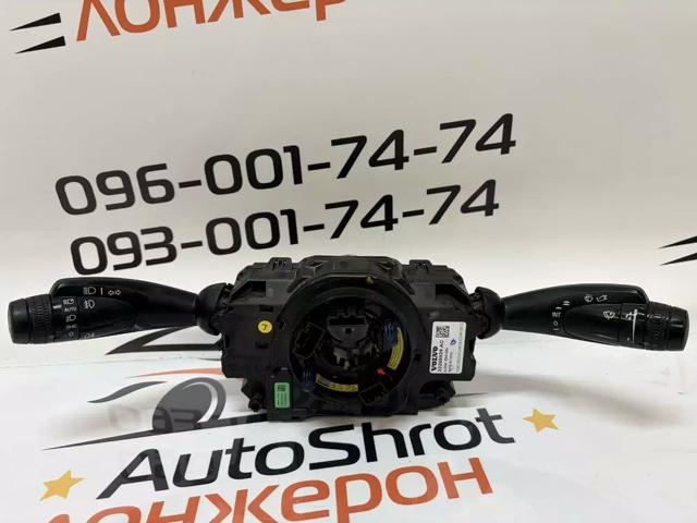 32266829 VOLVO Подрулевой переключатель купить в Винница