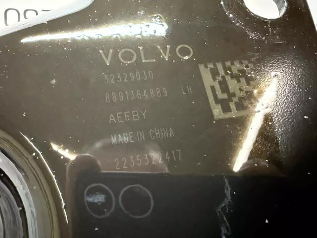 Рычаг/тяга задней подвески продольный нижний, левый 32329030 VOLVO